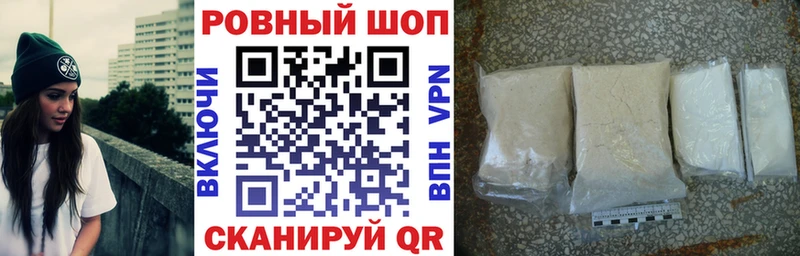 Все наркотики Десногорск Канабис  МЕФ  Гашиш 