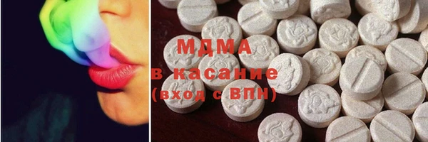 PSILOCYBIN Алзамай