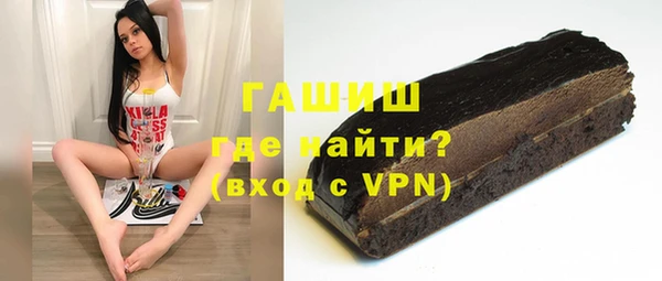 прущие грибы Алексин