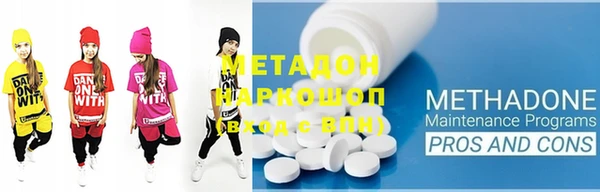 PSILOCYBIN Алзамай