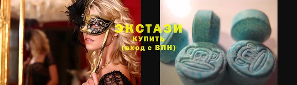 PSILOCYBIN Алзамай