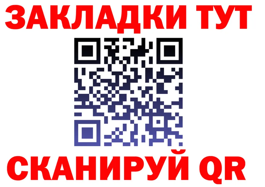 Марихуана VHQ сайт shop OMG Десногорск